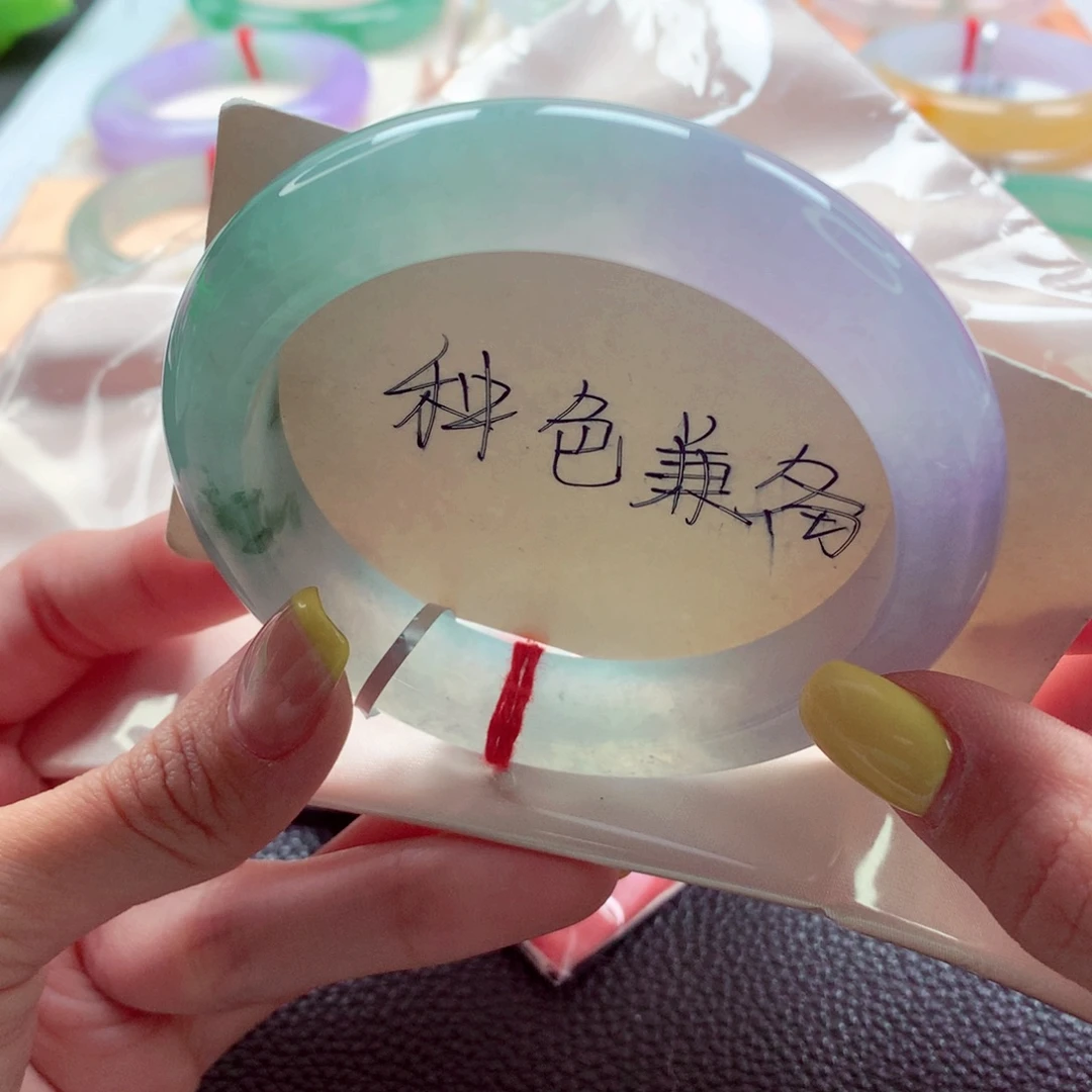 翡翠未镶嵌手镯59.2 莫奈花园种色兼备 灵