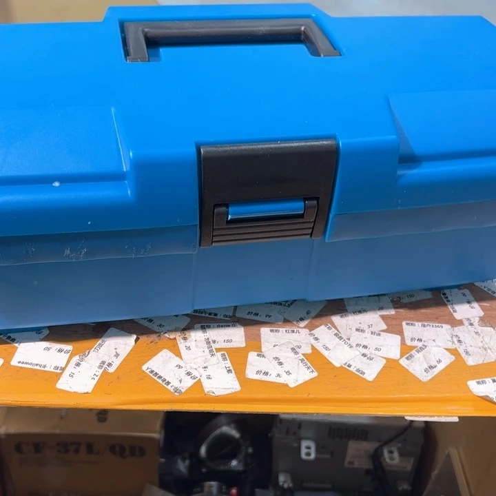 茶***植全新版本全新工具