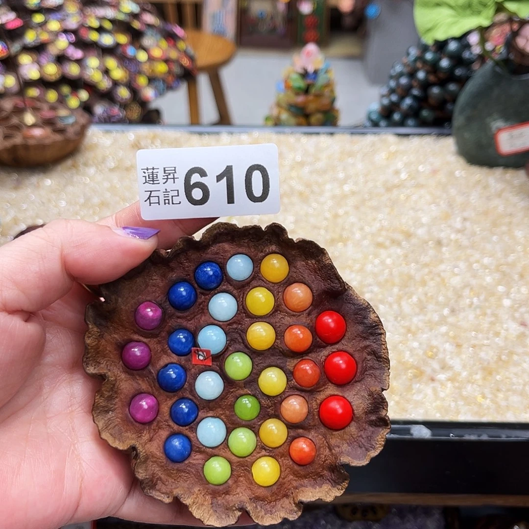 长***乐核桃木/黑胡桃（胡桃木）610