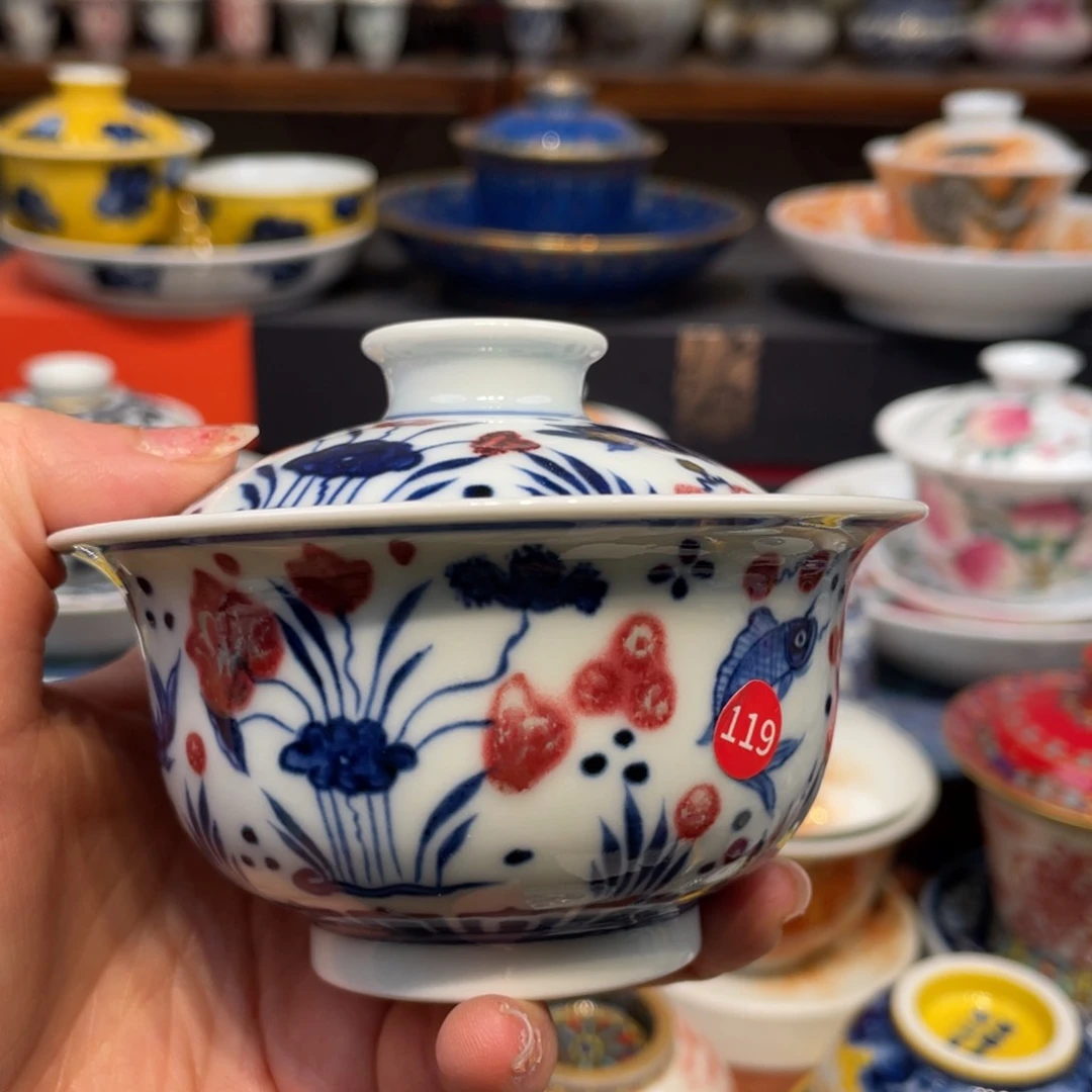 景德镇瓷器鉴定中心鉴定