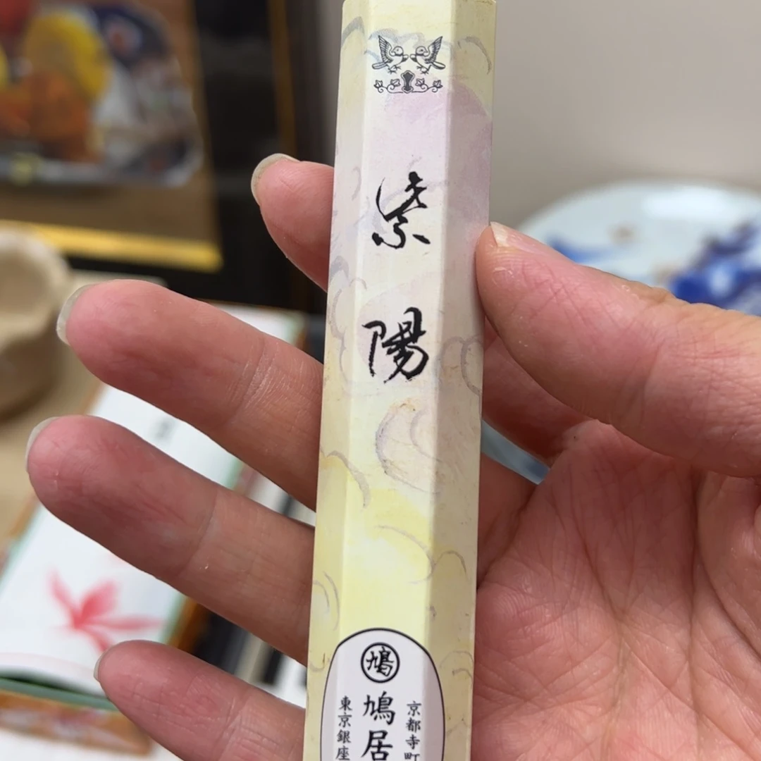 茶道具茶道具茶道具