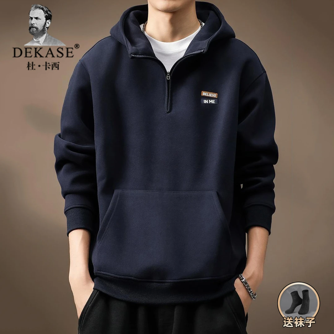 Dekase 宽松卫衣男2025春秋新款美式宽松大码外套运动休闲男士