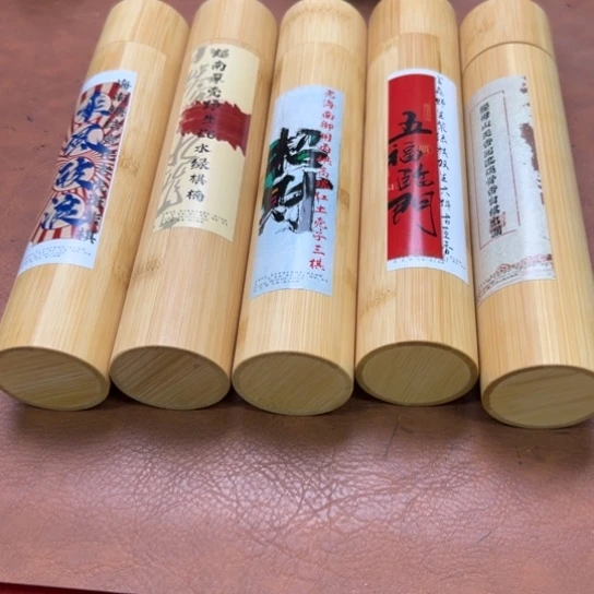紫砂闪购专属链接5罐竹筒乱炖