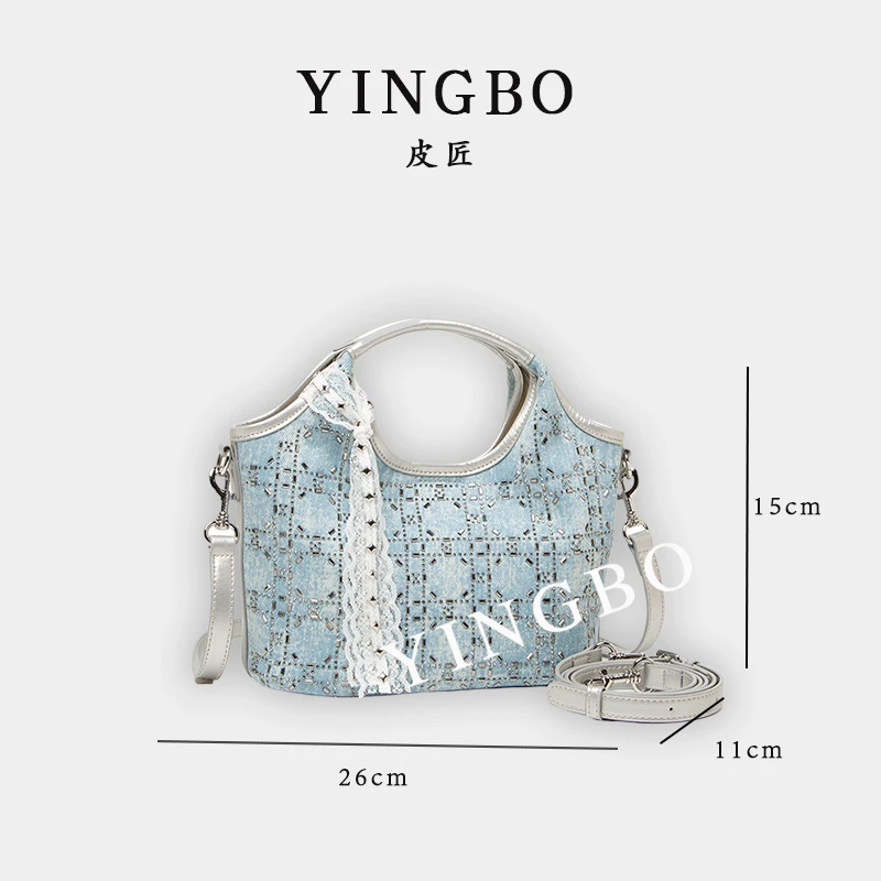 【英柏甄选】QYX-81399-2-牛仔色 然与纯小众设计感时尚百搭女包