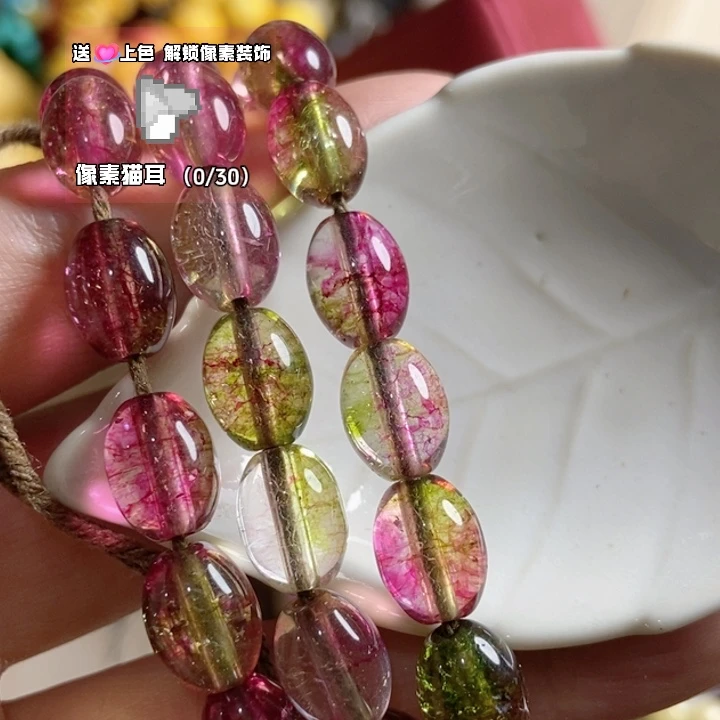 琉璃手工艺品?****)瓷器瓷器瓷器瓷器