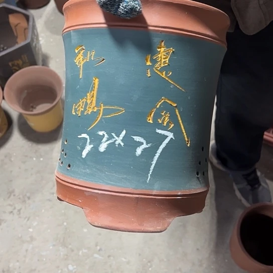 紫砂工艺厂……紫砂工艺厂……