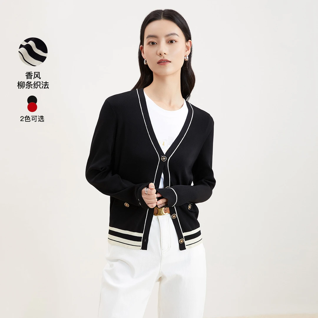 【晨粉专享价】春秋舒适撞色减龄简约设计感针织开衫上衣KI00325A9