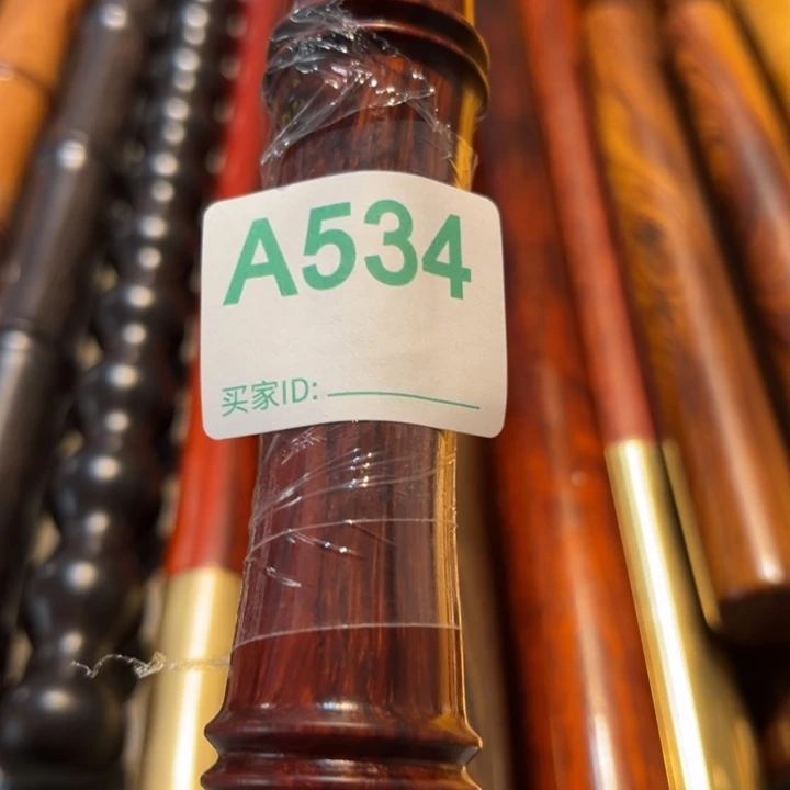 大果紫檀（缅甸花梨）张*忧