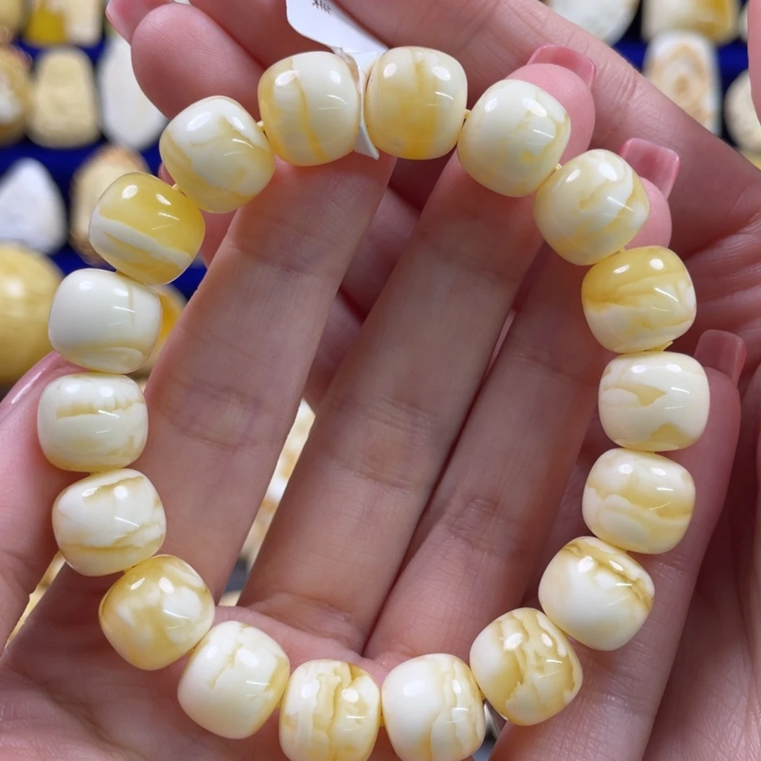 蜜蜡裸石未镶嵌琥珀蜜蜡