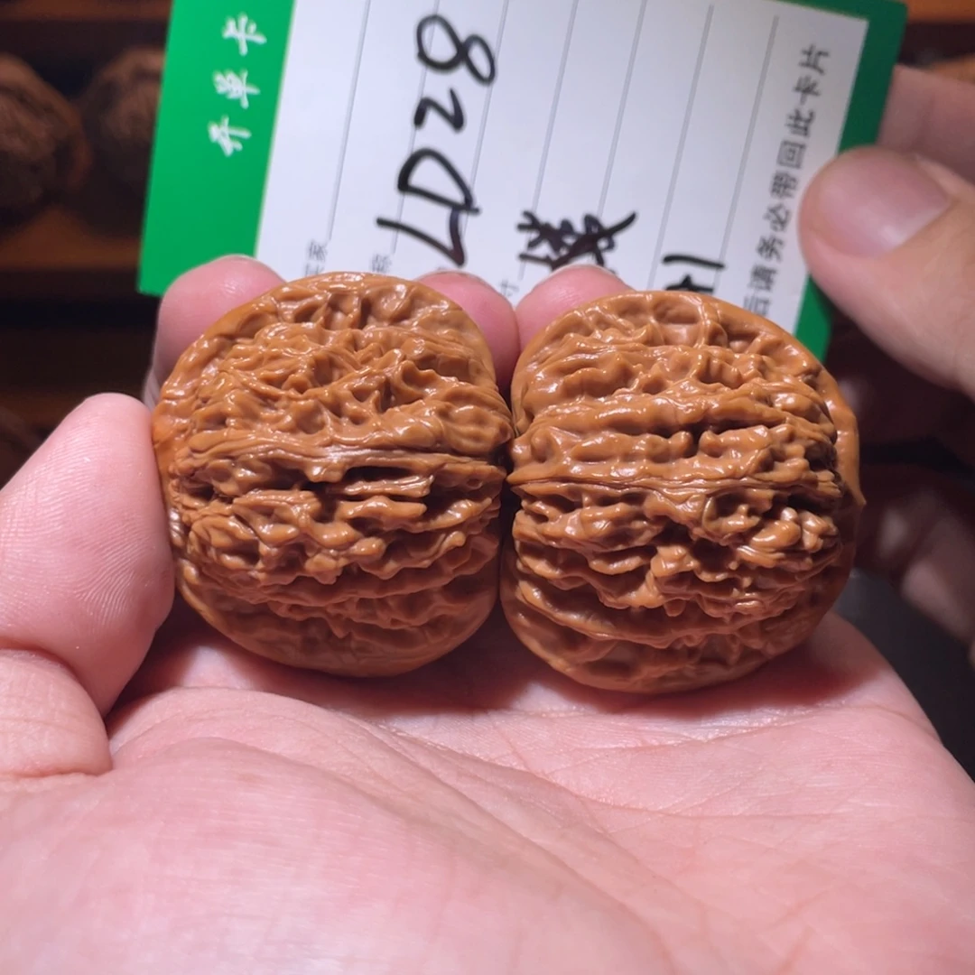 吊坠文玩核桃文玩