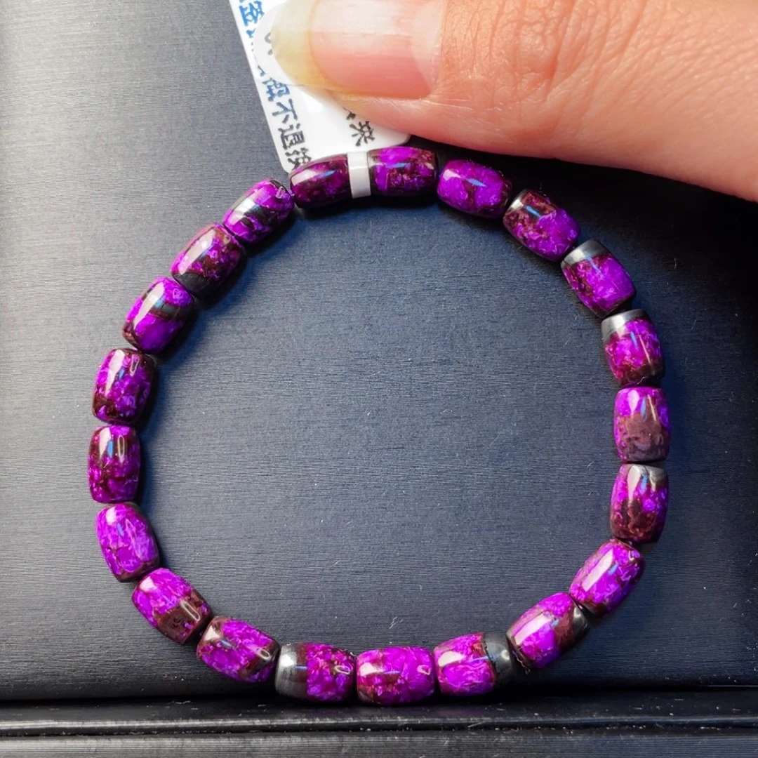 苏纪石（舒俱来）未镶嵌手串