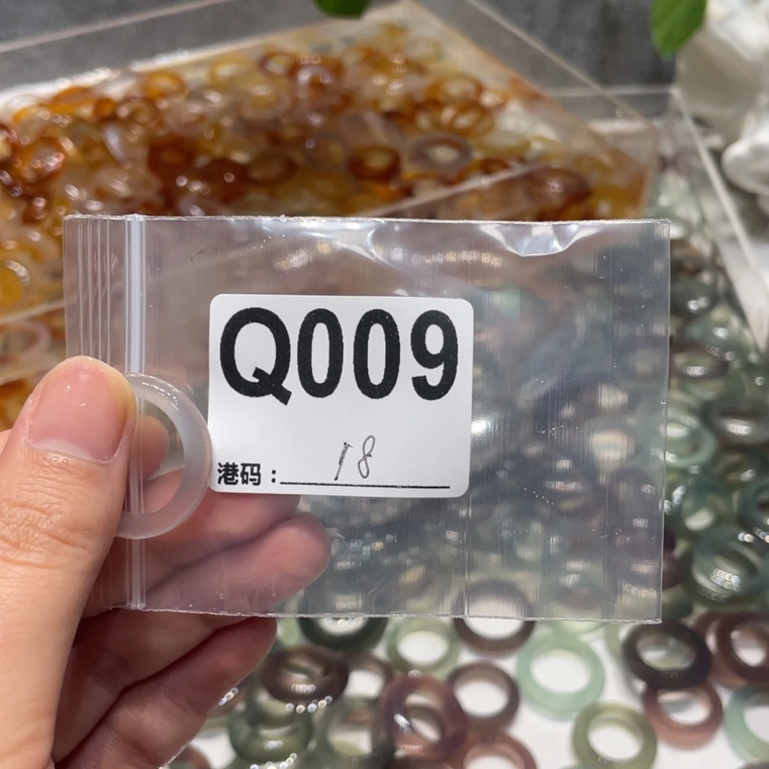 玛瑙/玉髓未镶嵌戒指009