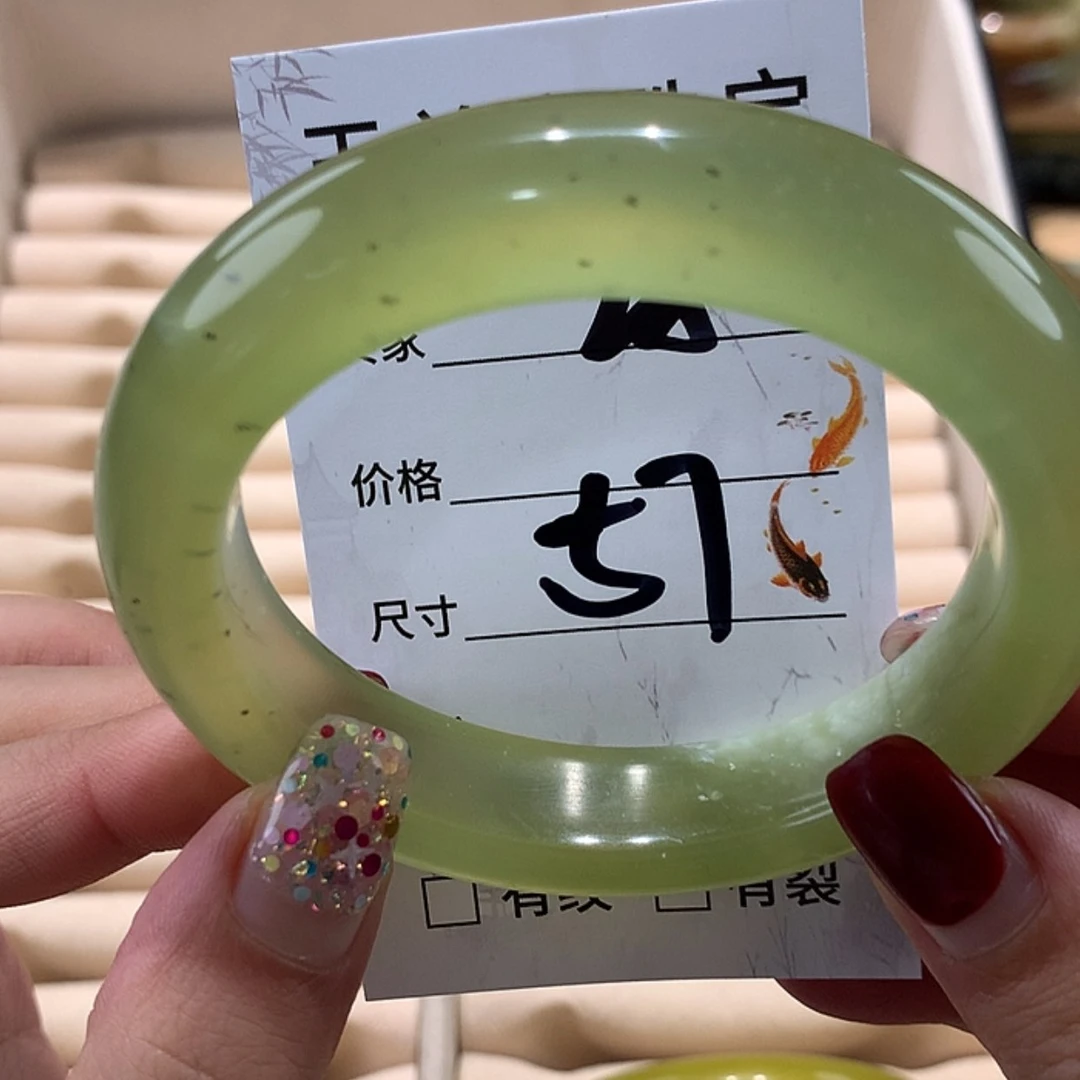 【闪购商品】蛇纹石玉手镯未镶嵌