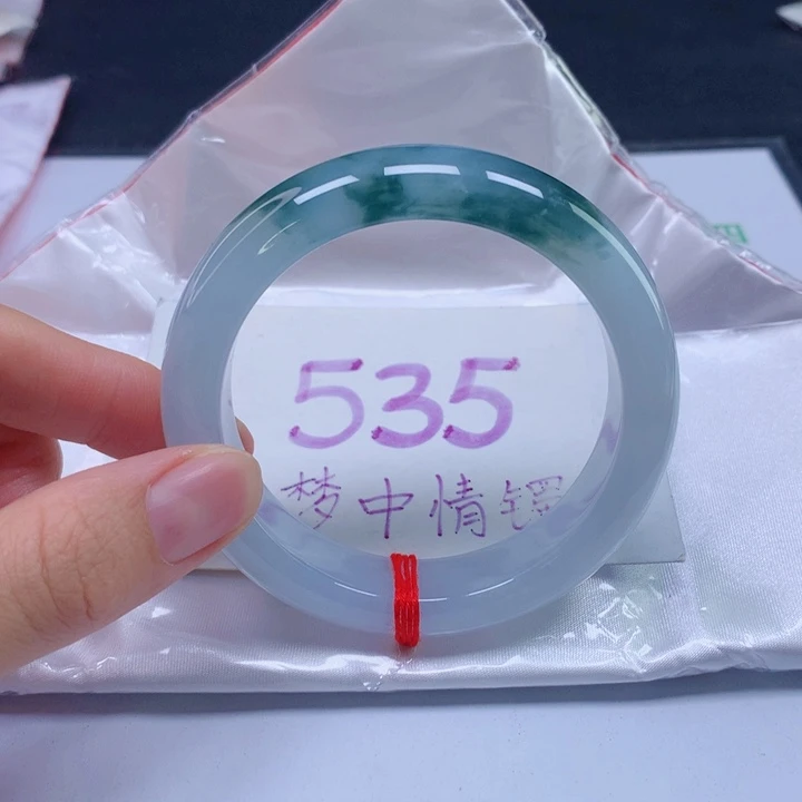 翡翠手镯未镶嵌54圈口