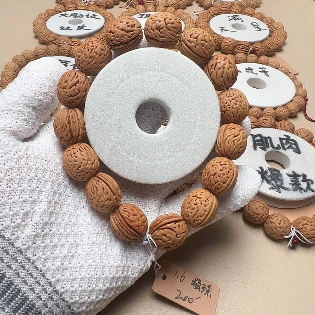 桃核手串1.6老型桶珠