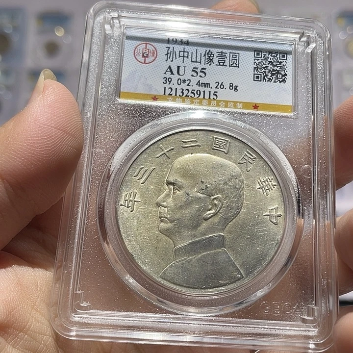 1***欧银如图所说的那样是一