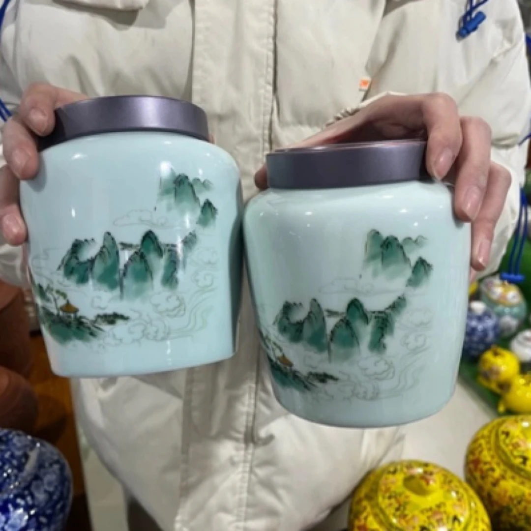 山水之间茶叶罐储物罐