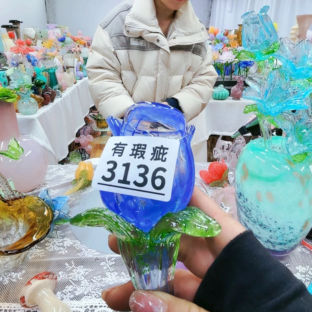 瑕疵福利不退不换琉璃花瓶艺术品