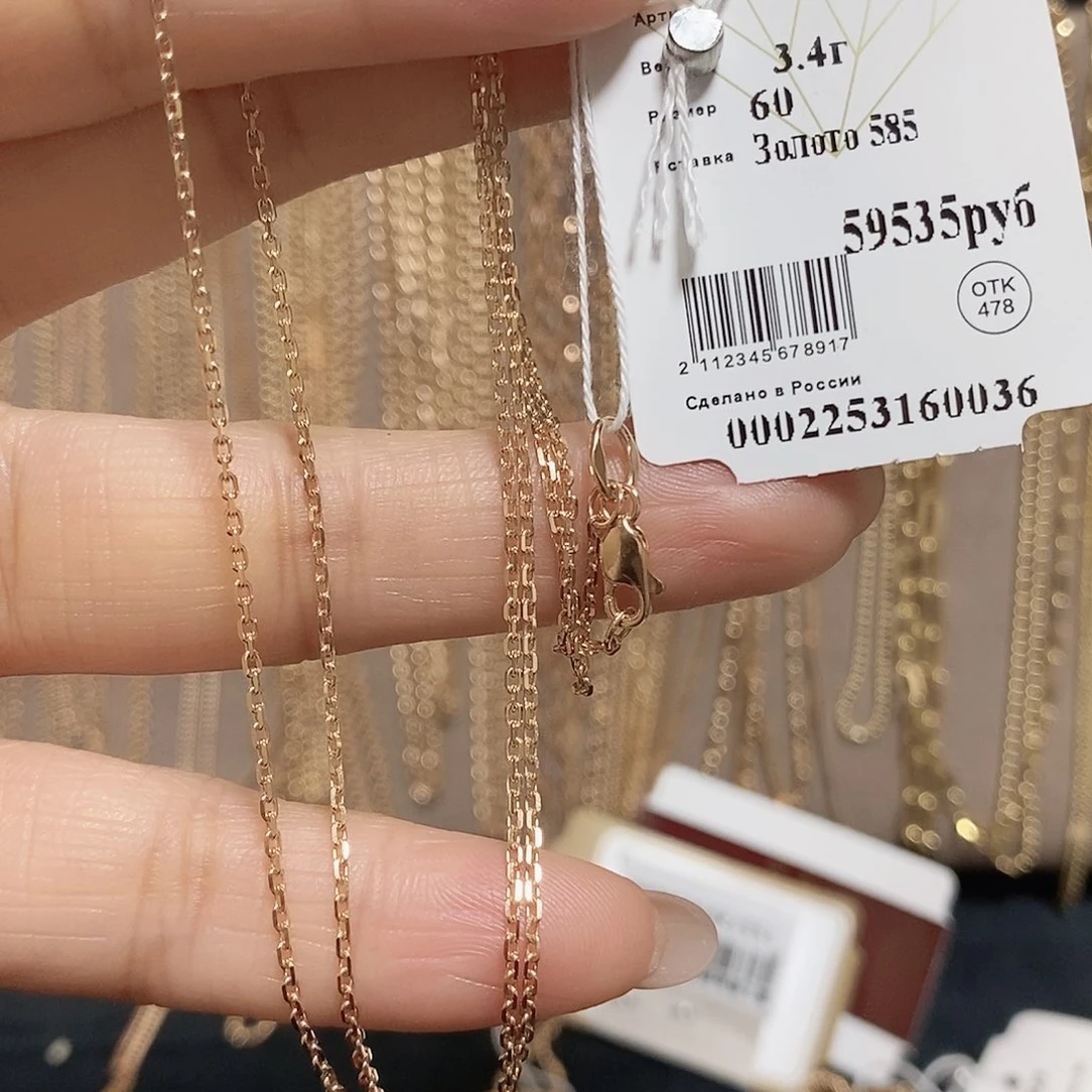 吊坠925银俄罗斯585紫金60长