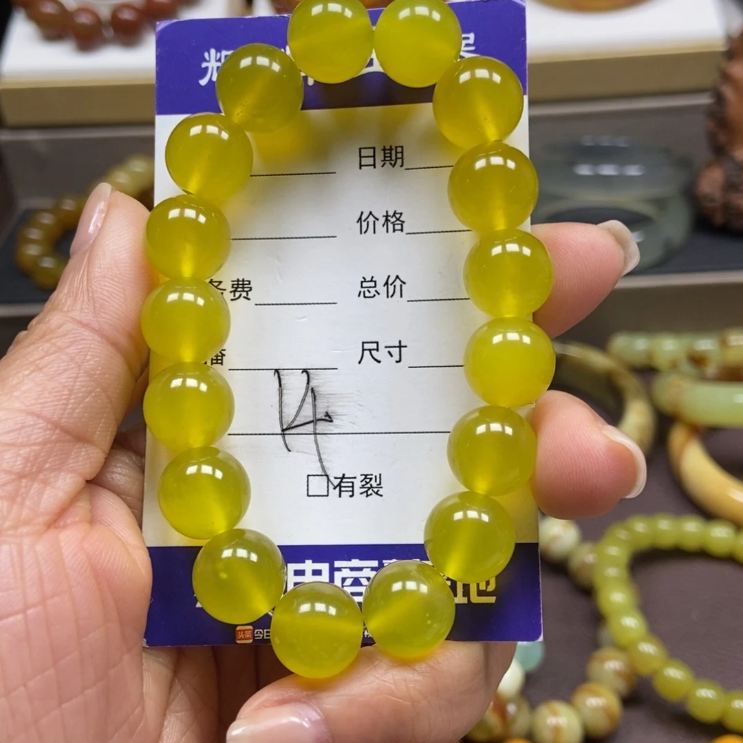 蛇纹石玉未镶嵌手串