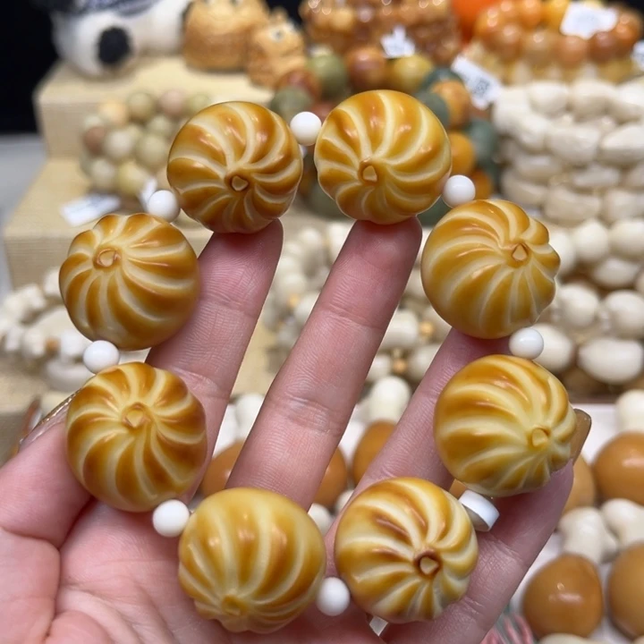 菩提根/象牙果吊坠包子1.21 41