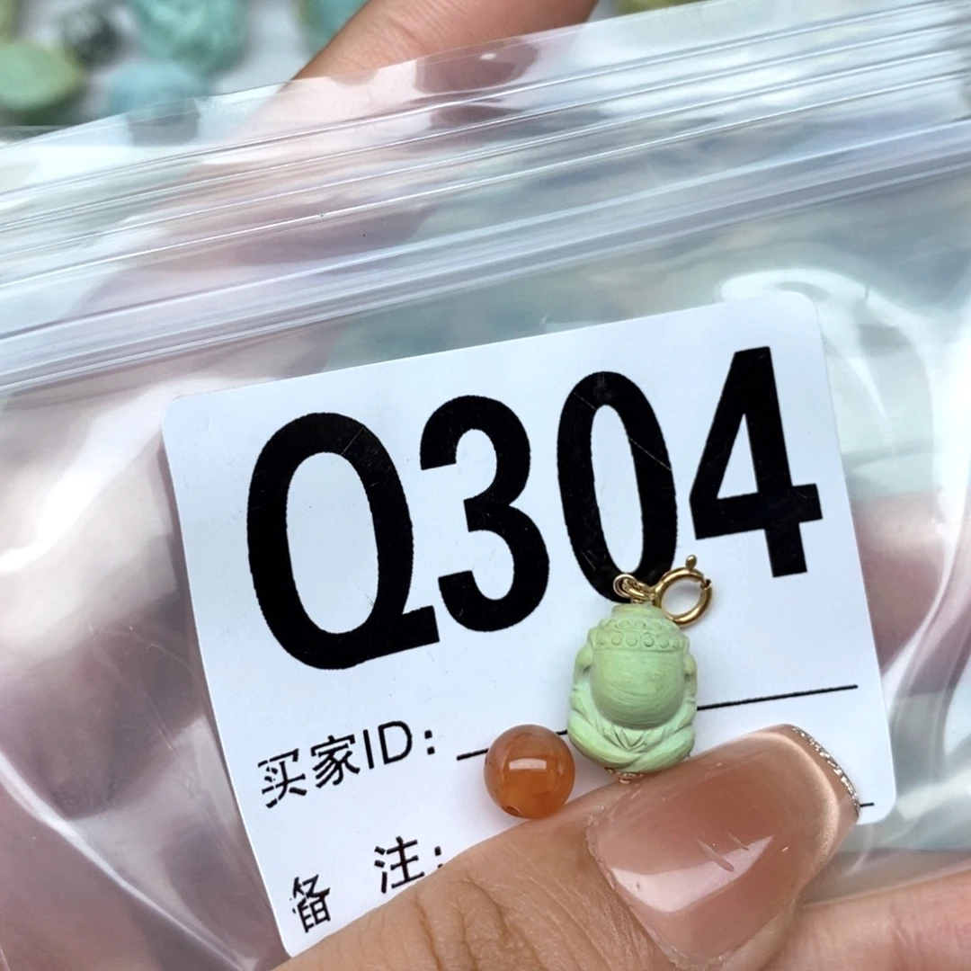 南红玛瑙配饰未镶嵌A*