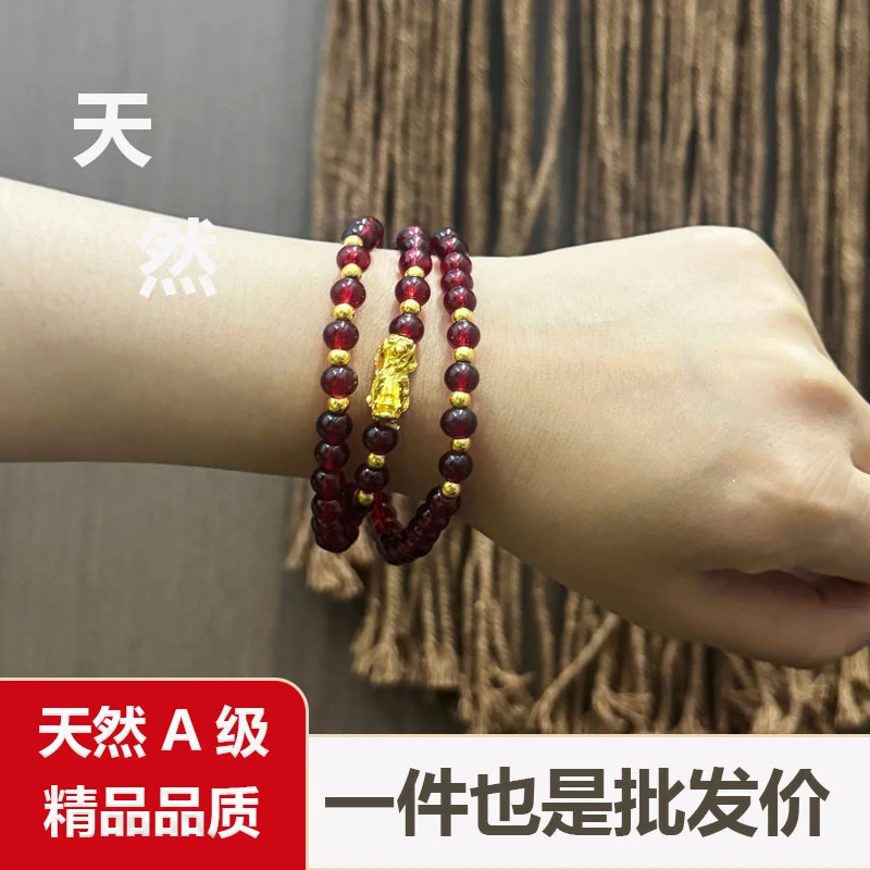 多圈手链天然精品品质6mm貔貅招财三圈手串 时尚爆品多样性发其一