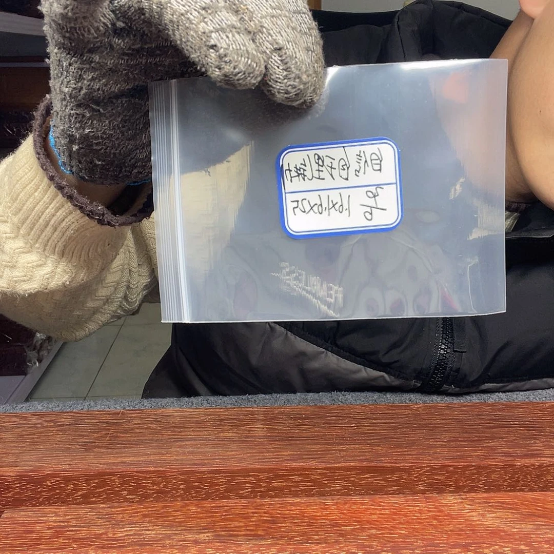 自***理绒质木东南亚铁力木的的