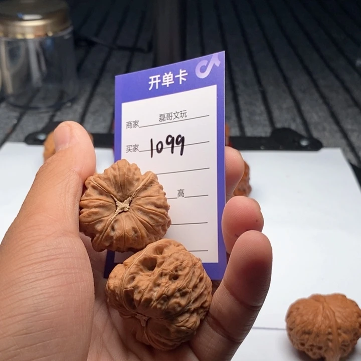 吊坠文玩核桃1099