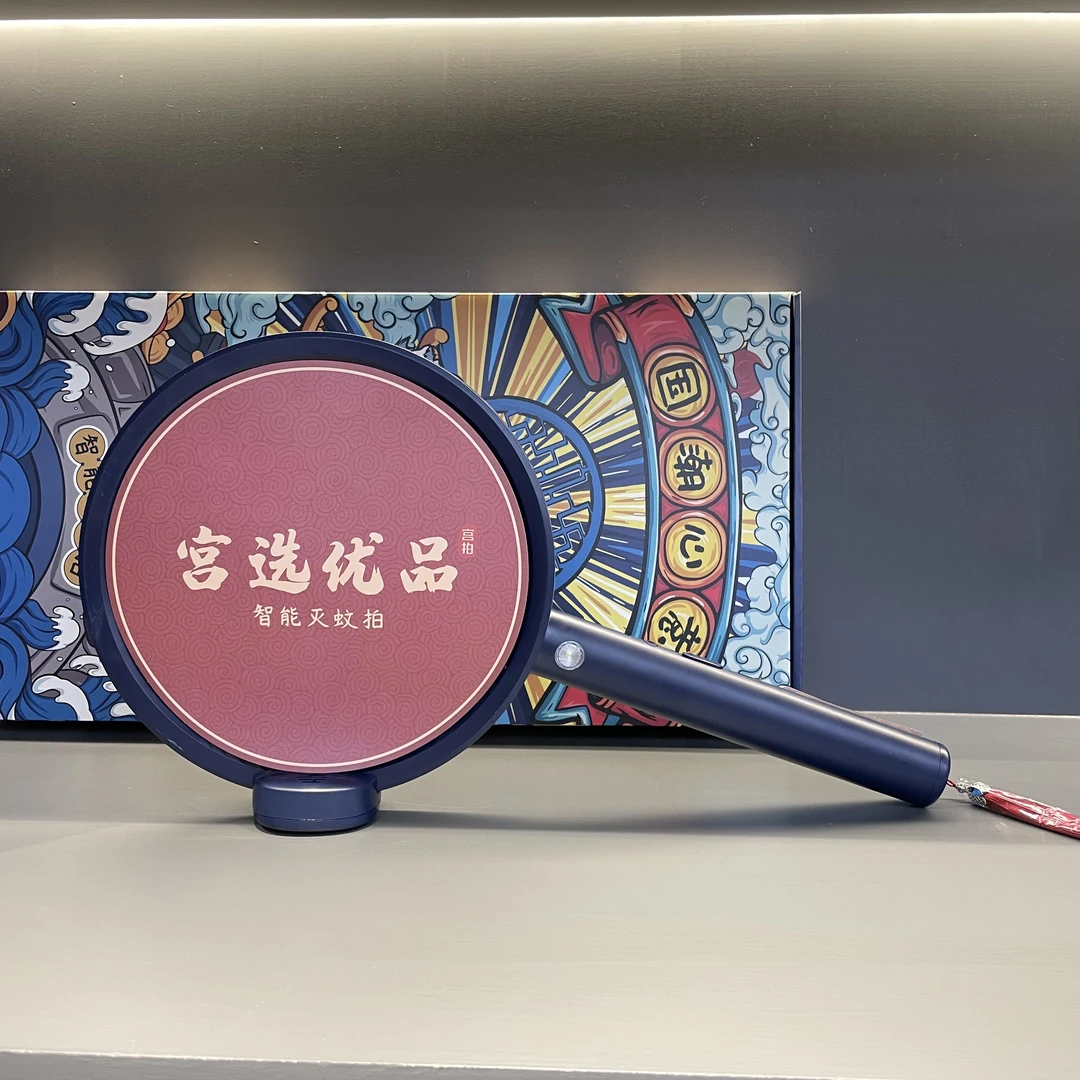 国风宫廷风电蚊拍家用灭蚊灯二合一自动诱蚊D025#
