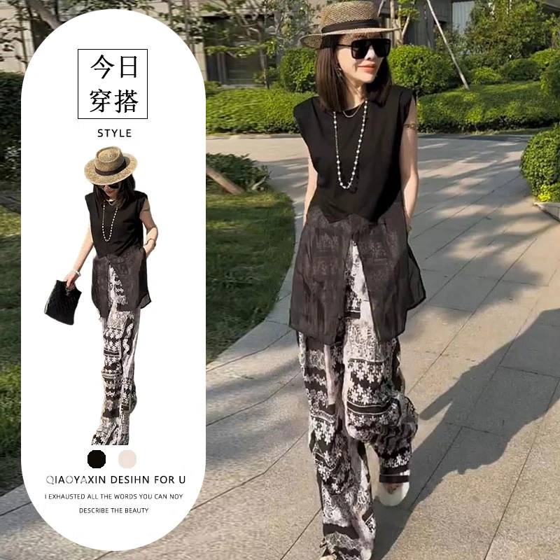 2025夏季新款时尚显瘦气质网红高档洋气女高级百搭宽松大码两件套