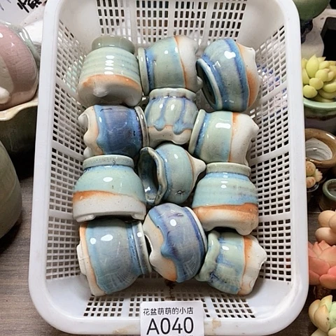 紫砂花盆040微瑕品口径3厘米左右的