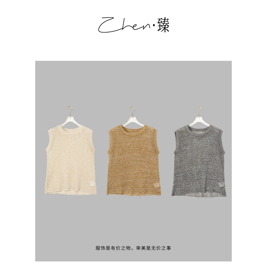 ZHEN.臻 通勤风百搭亮纱拼接亮片镂空针织衫ZZS2106Z