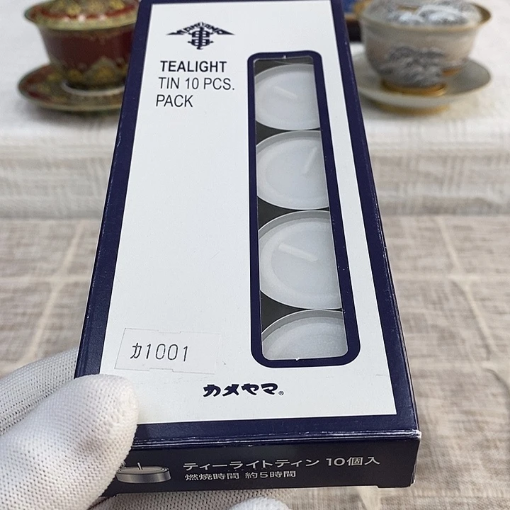 瓷片口径进口瓷器