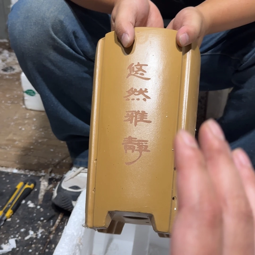 花盆紫砂口径16高度26