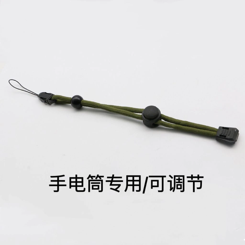 防丢黑色飞机扣塑料挂绳适用于手电筒手机移动电源等手绳弹力绳