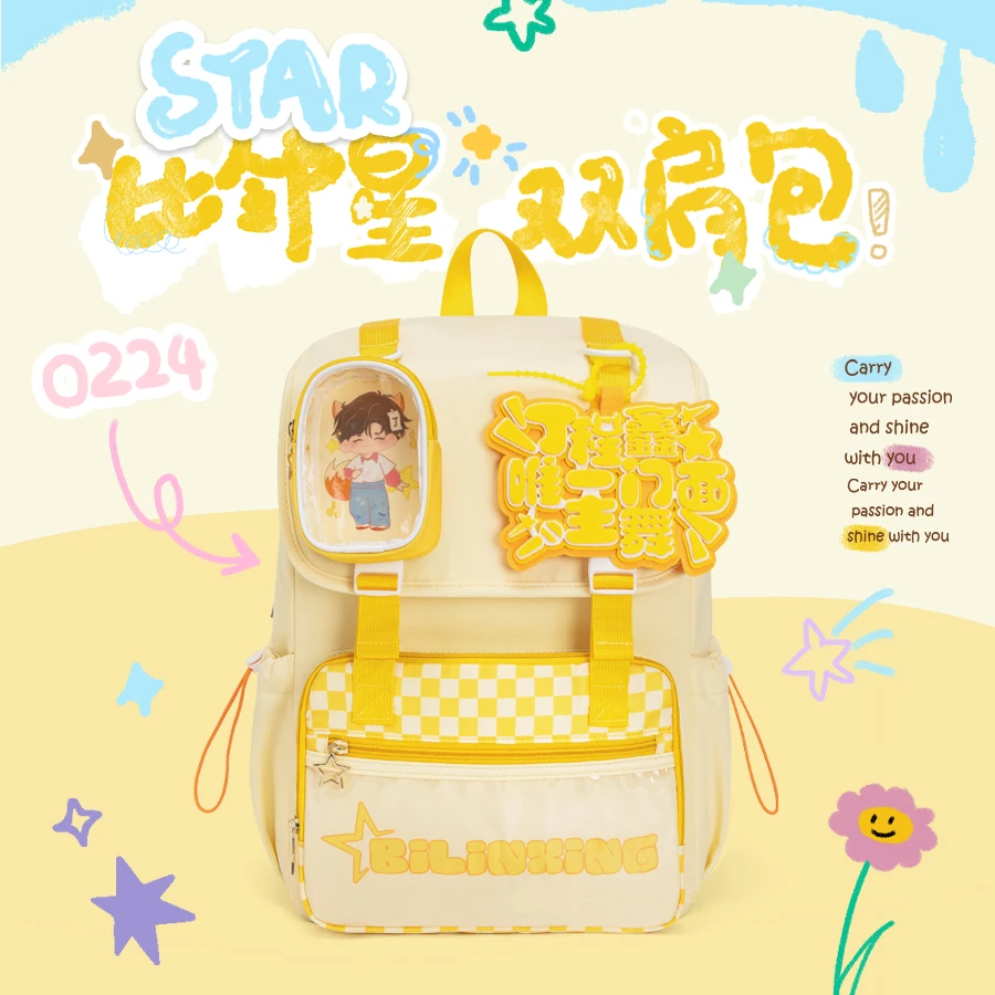 TheJunco比邻星周边双肩包可爱书包女大学生初高中生电脑包