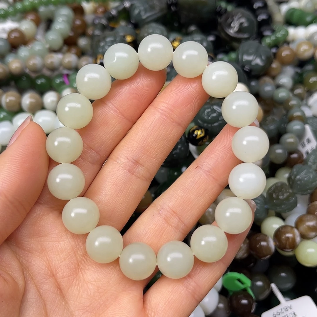 和田玉未镶嵌手链