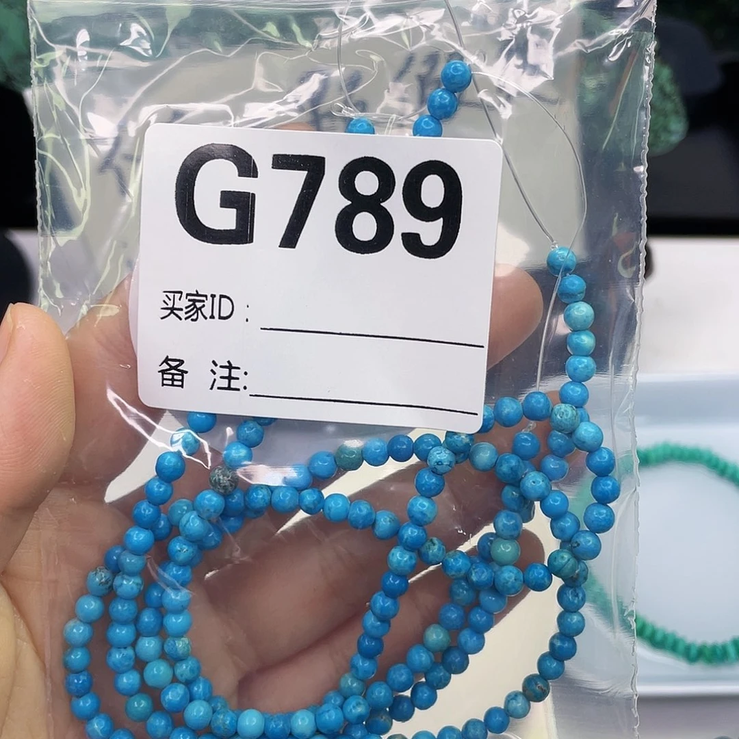 空竹粉丝专享福利筱筱