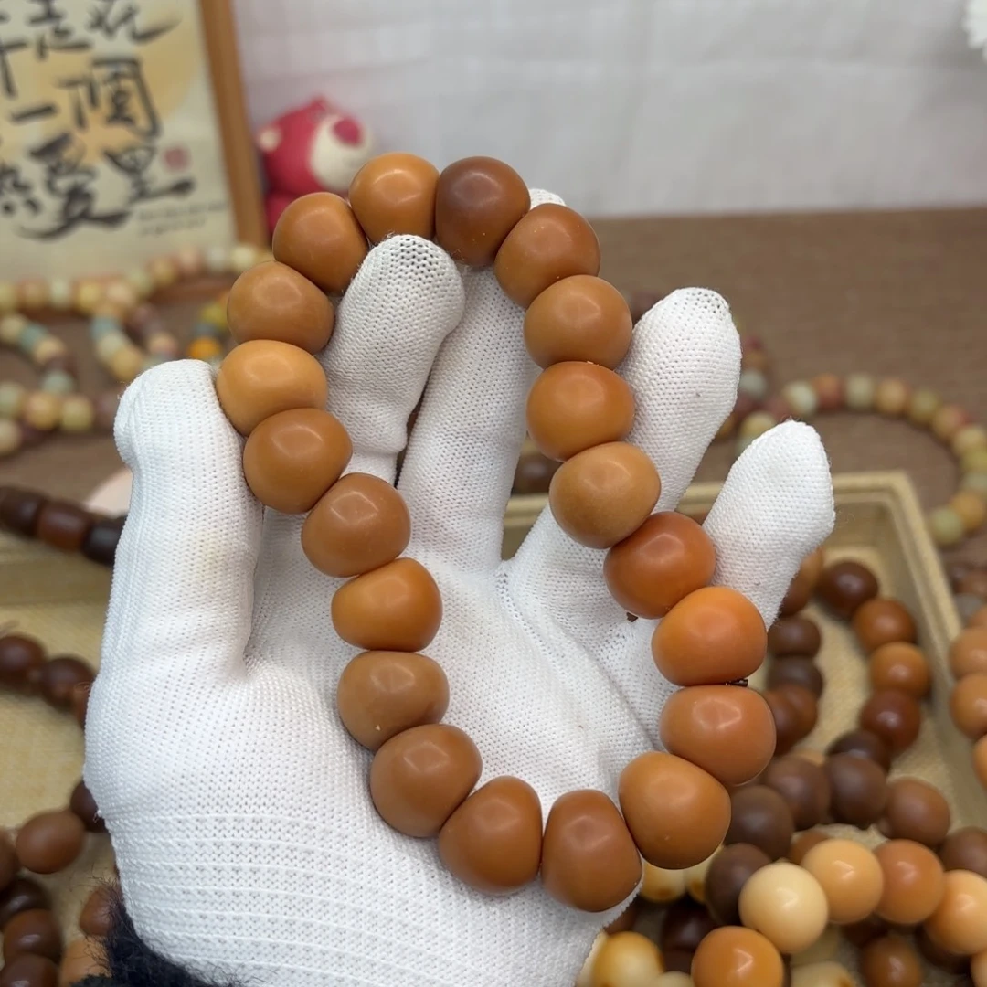 菩提根/象牙果吊坠18干磨瑕疵落地果肠761