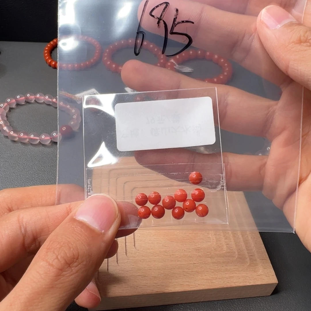 南红玛瑙695号南红5.5+未镶嵌