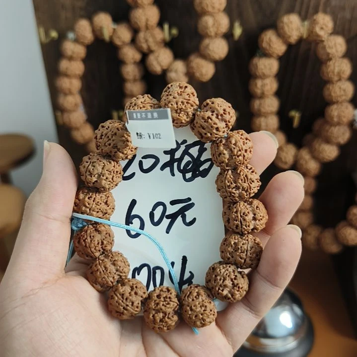 金刚菩提手串大金刚手串004