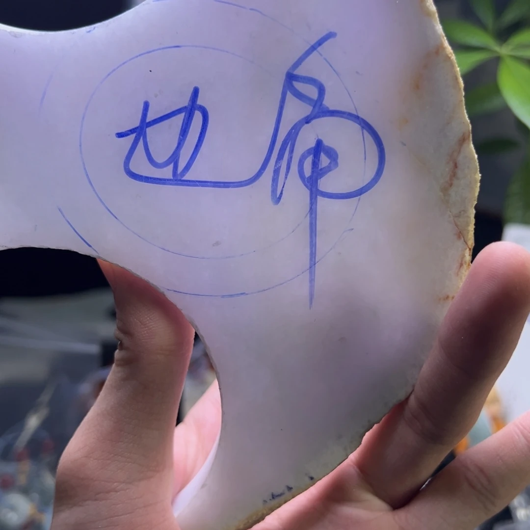 未镶嵌贵妃定制翡翠