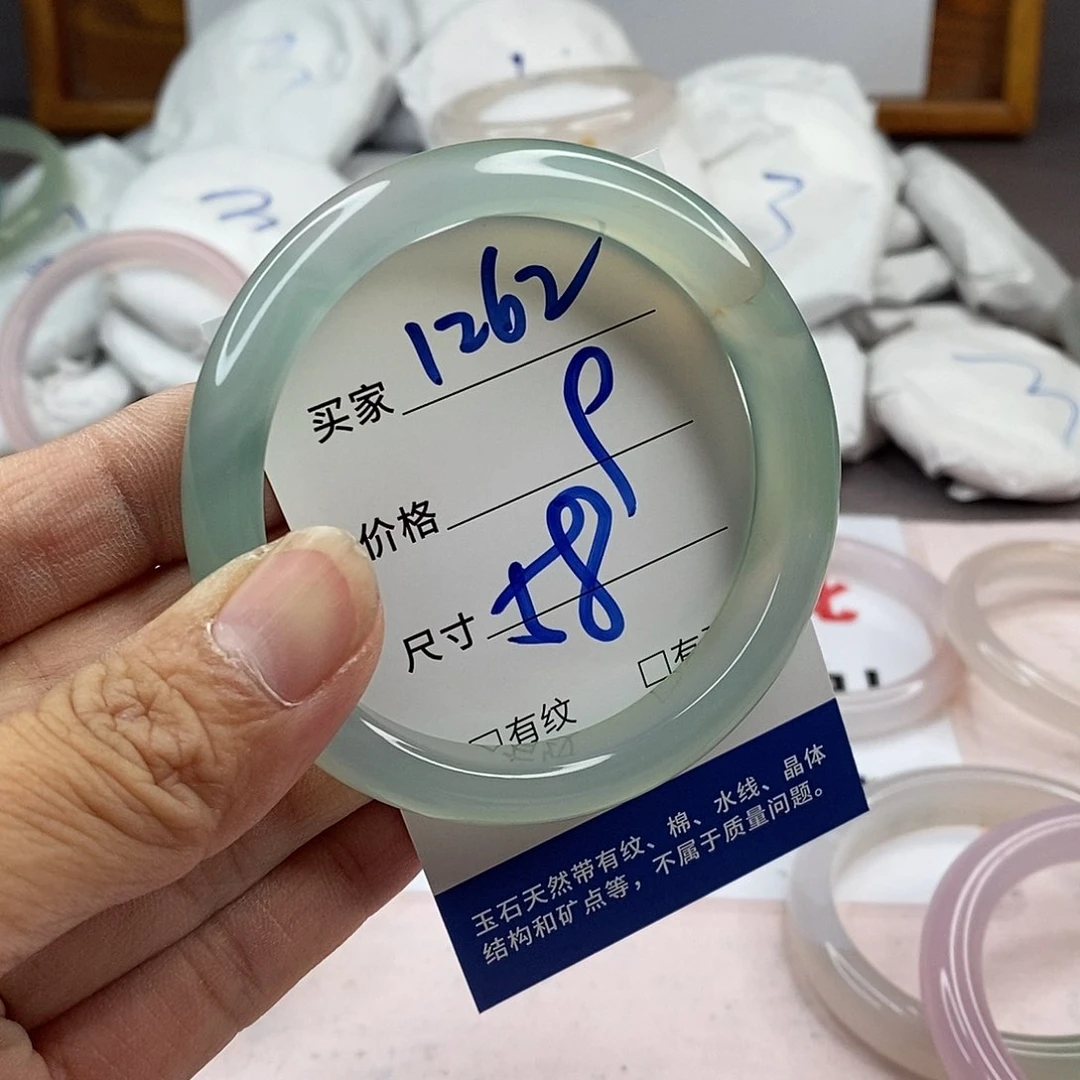 玛瑙/玉髓手镯未镶嵌1262