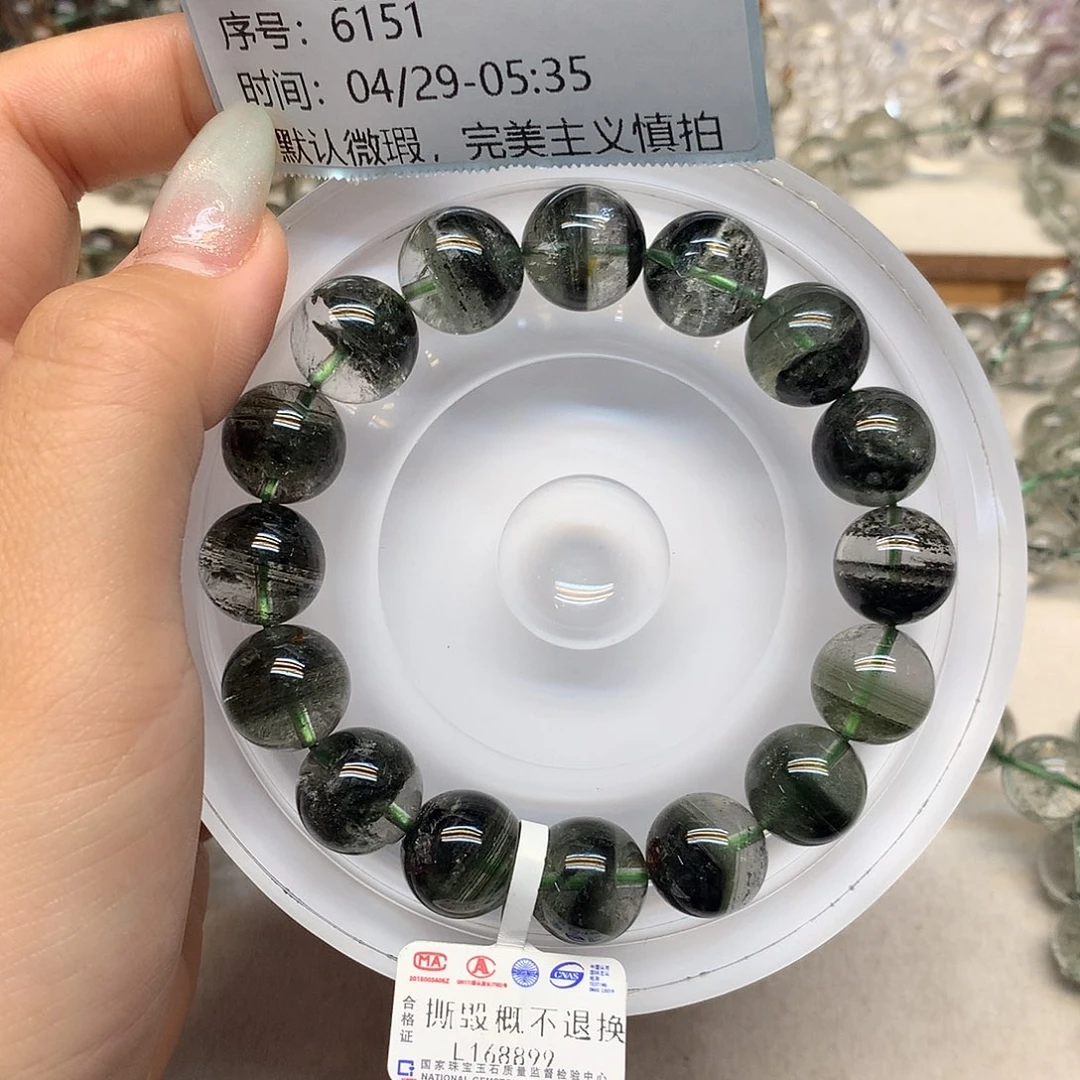 水晶手串未镶嵌456888889