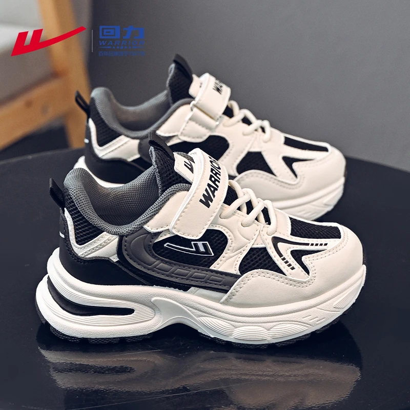 回力童鞋男童运动鞋秋季2025新款男孩跑鞋中大童防滑潮款儿童鞋子