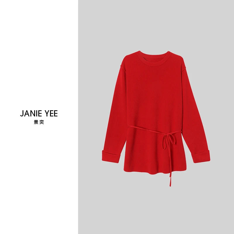 Janie Yee“本命羊羊” 100绵羊毛中长款宽松毛衣裙女冬 25A0038