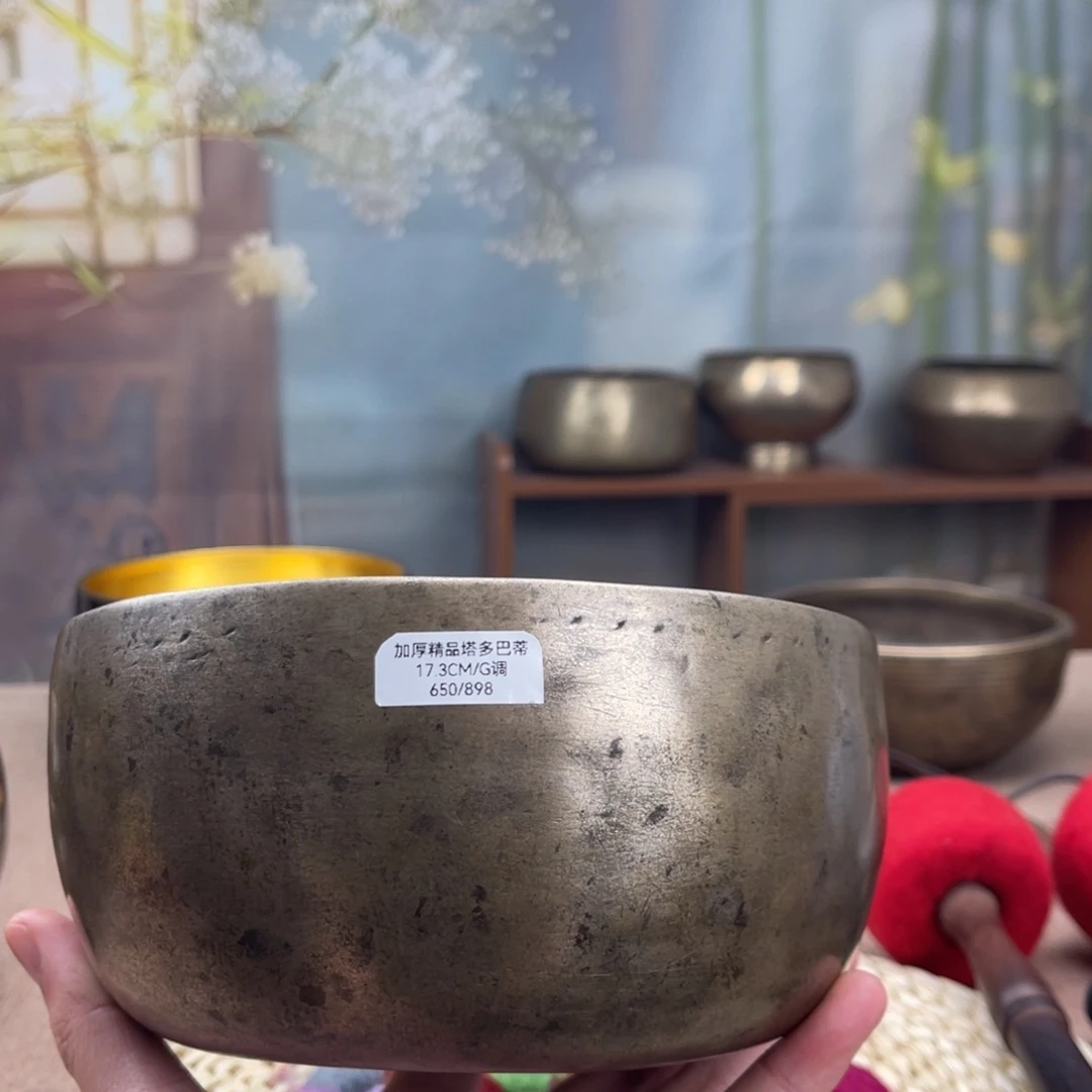 塔多巴蒂17.3 G调