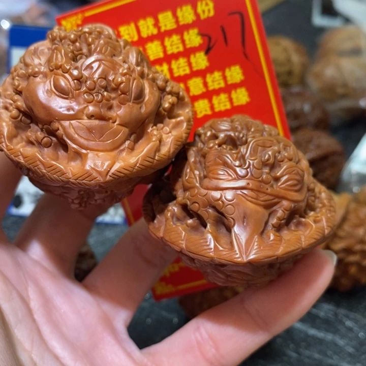 文玩核桃把件核桃核桃