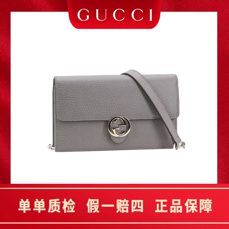未使用 GUCCI/古驰 风琴包woc大象灰链条包单肩包gucci包